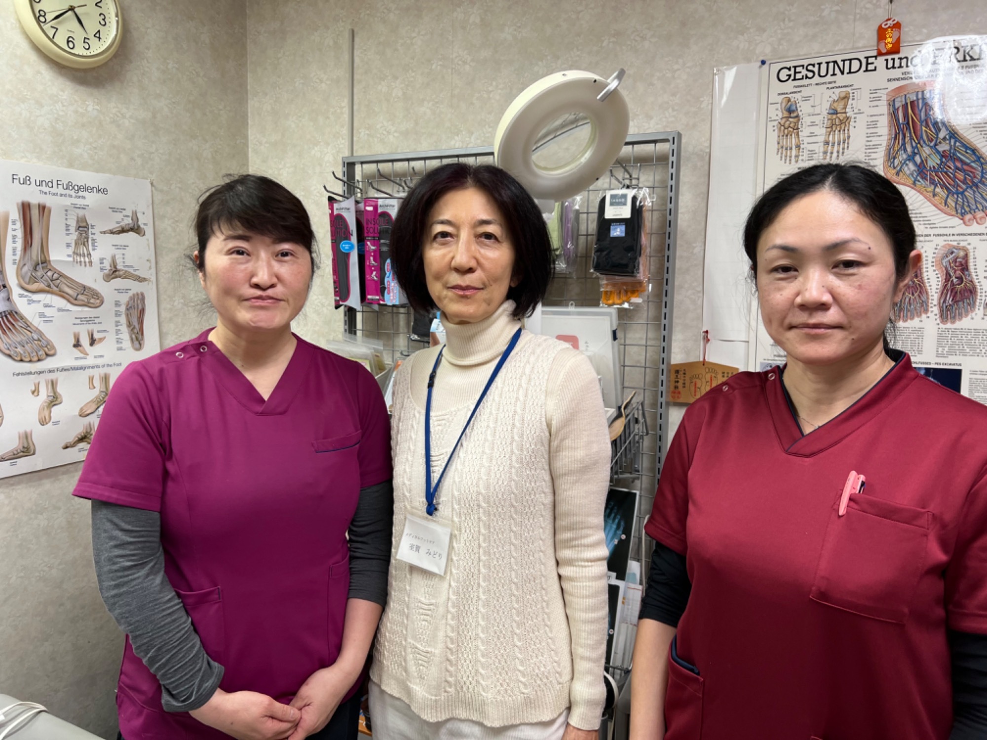 施術の様子